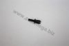 VAUXH 1404926 Clip, bumper